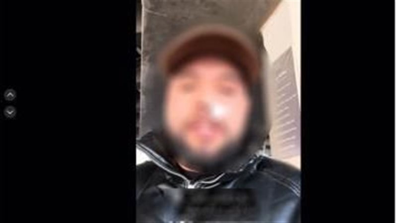 المتهم