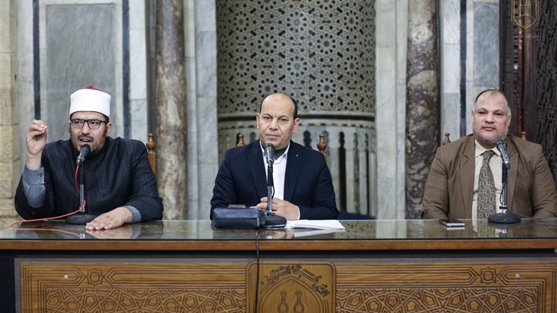 ملتقي الجامع الأزهر