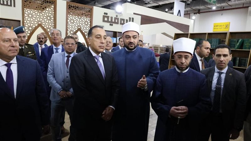  جناح المجلس الأعلى