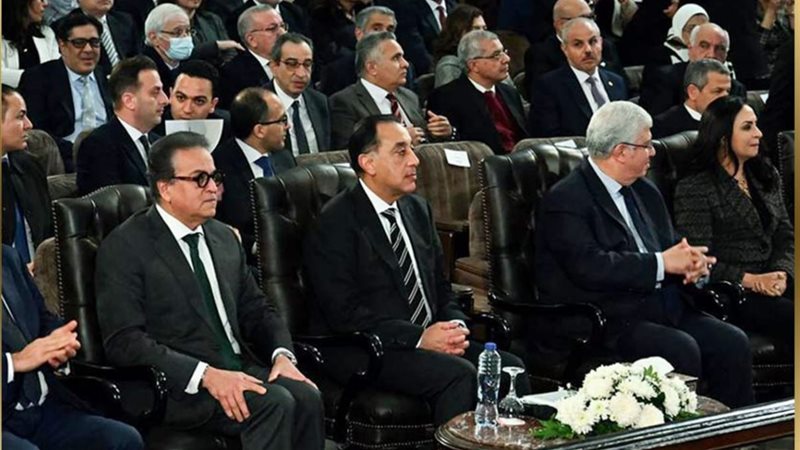الاحتفالية