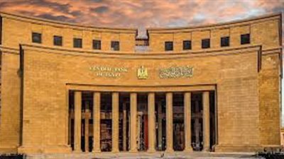بعد خفض الاحتياطي الإلزامي للبنوك ..  ماذا يستهدف المركزي المصري؟