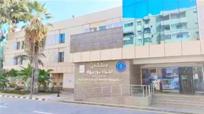 استعادة التنفس الطبيعي لمسن بعد استئصال ورم أنفي ضخم بمستشفى الحياة بورفؤاد