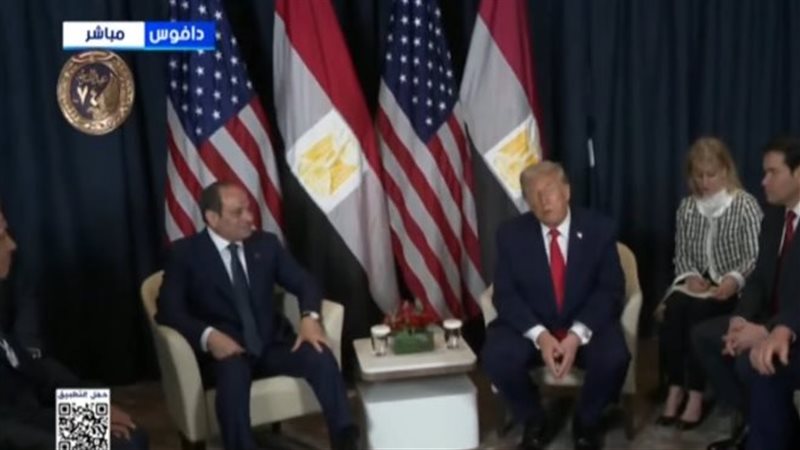 السيسي وترامب