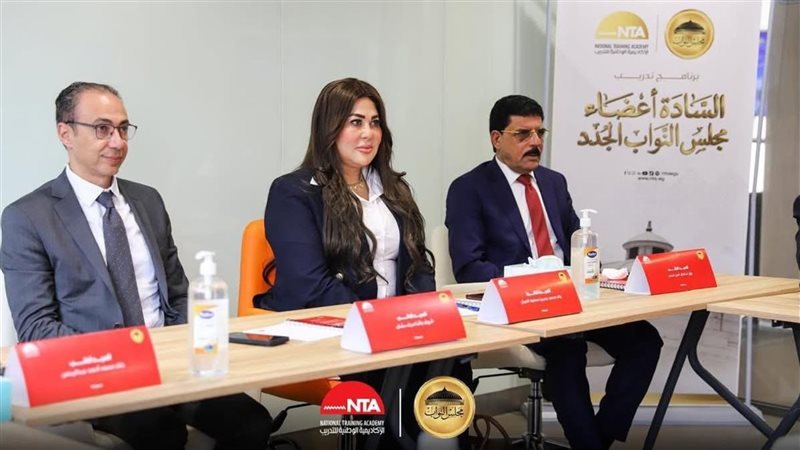 جانب من التدريب