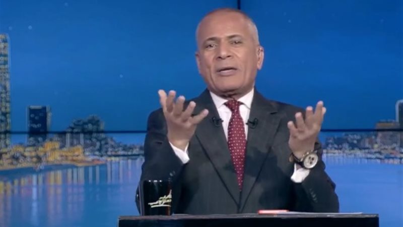  الإعلامي أحمد موسى