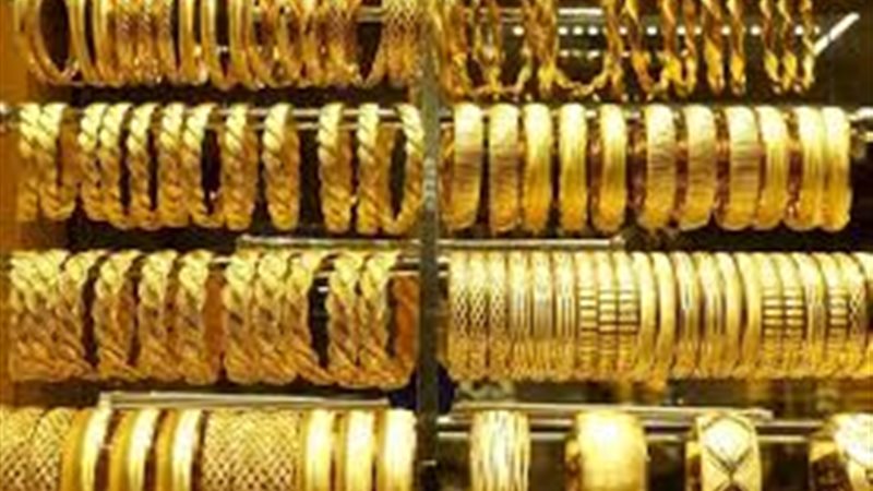 أسعار الذهب