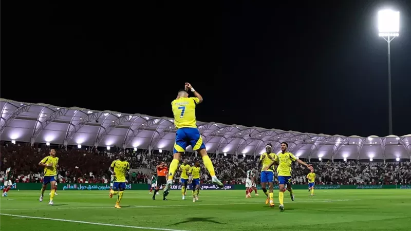 النصر