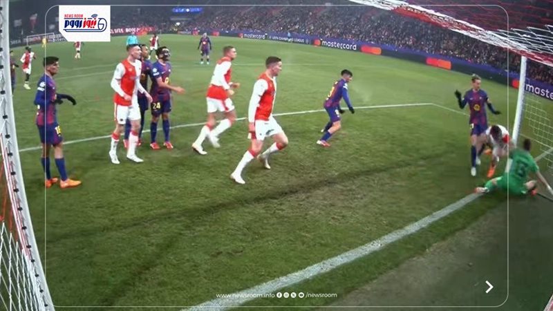Slavia Prague vs