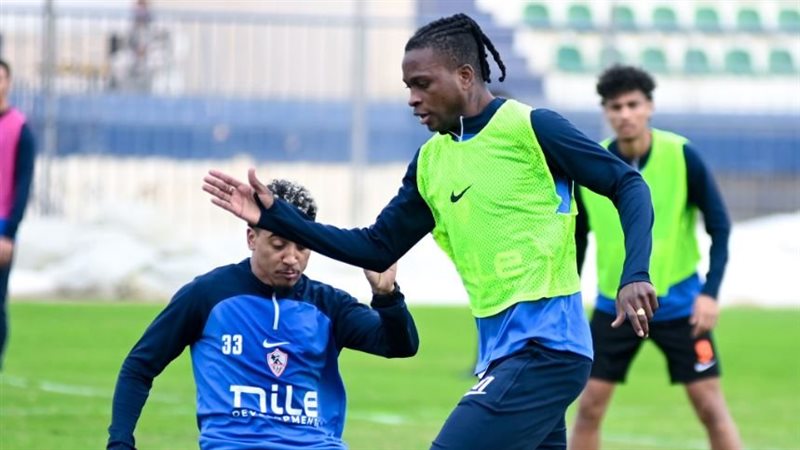 تدريبات الزمالك استعدادا