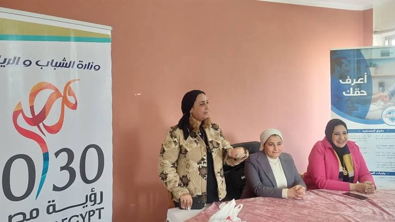 جانب من الندوة  