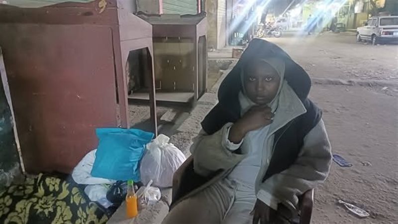 الفتاة السودانية