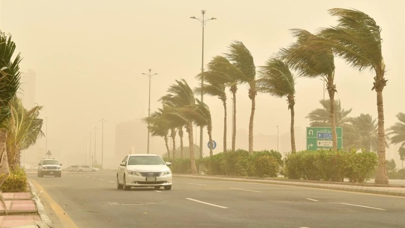 طقس السعودية اليوم
