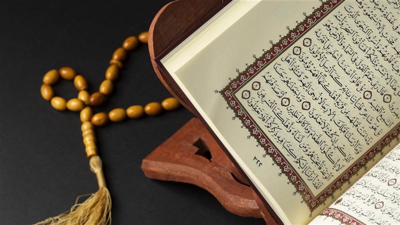 آيات الشفاء السبع