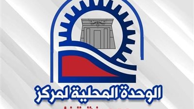 رئيس مدينة قنا يتابع إستكمال أعمال القسم الزراعي بطريق مصر أسوان