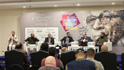ندوة «جماليات المكان: المدينة في عالم نجيب محفوظ» تتناول أعمال نجيب محفوظ
