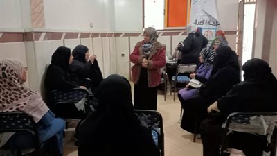 محاضرة بعنوان 