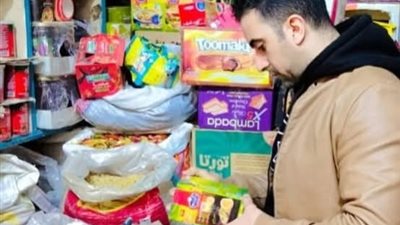  حملات تفتيشية مكبرة تضبط مخزن عطور بدون ترخيص بالبحيرة