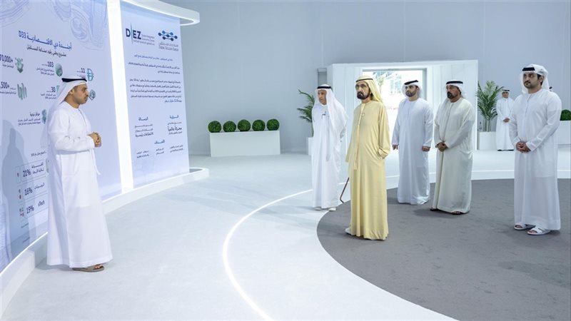 محمد بن راشد يعلن