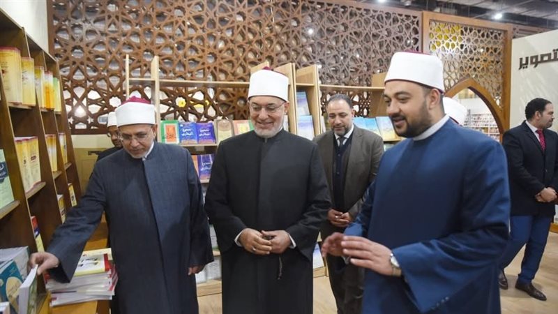 جناح الشؤون الإسلامية
