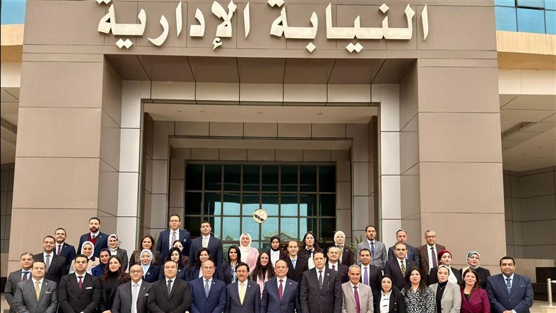 صورة تذكارية للحضور