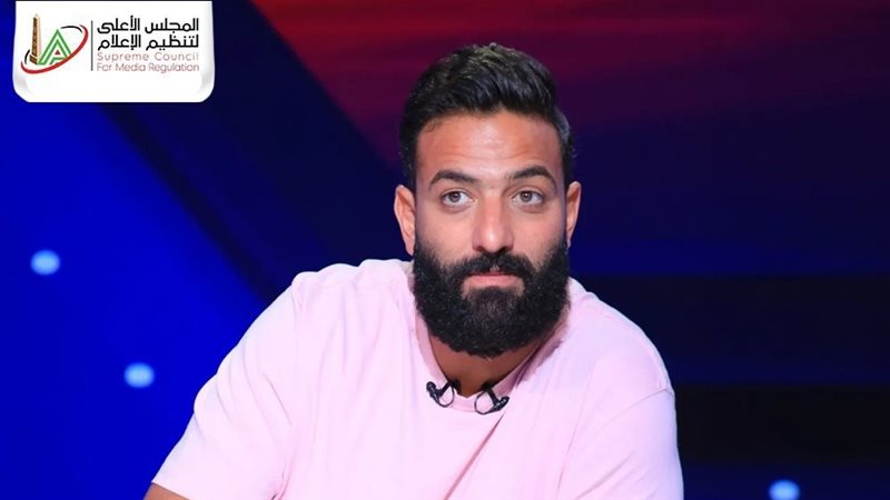 ميدو 