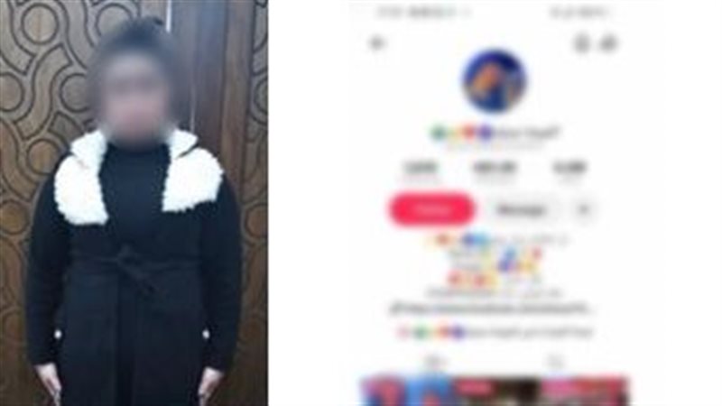 المتهمة 