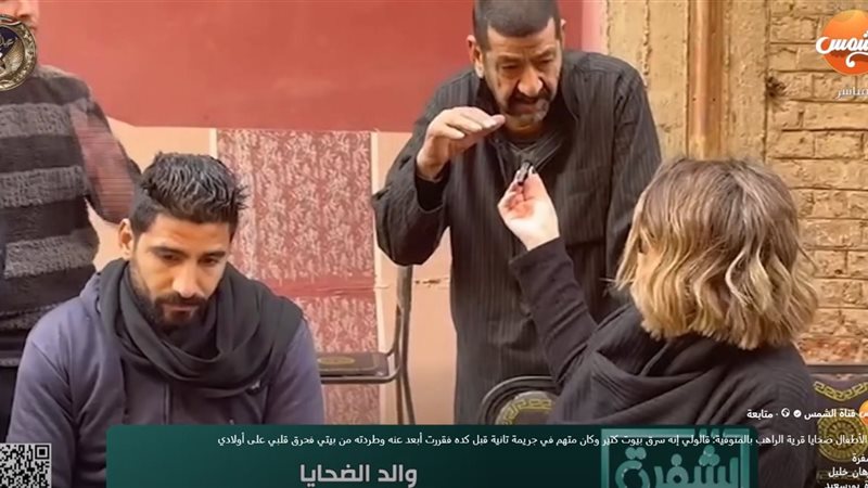  والد الضحيتين عبد