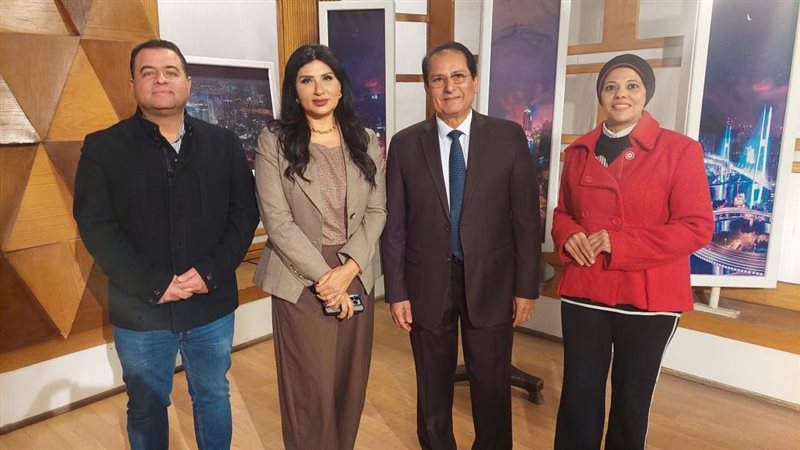 برنامج هنا ماسبيرو