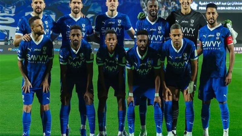 فريق الهلال السعودي