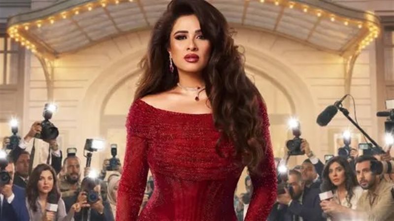 ياسمين عبد العزيز