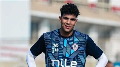 انفراد.. نادي الزمالك يجدد تعاقد محمد السيد لثلاثة مواسم جديدة