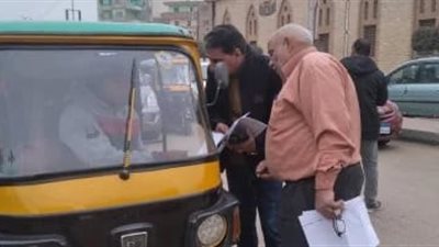 زفتى تعيد رسم خريطة الشارع.. حملة شاملة لترقيم «التوك توك» وفرض الانضباط