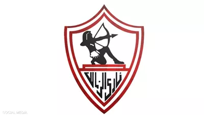 الزمالك يرد على 
