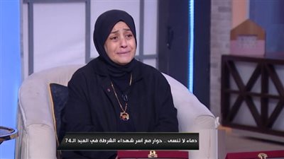 والدة البطل إسلام مشهور: 