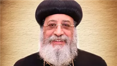تحسن الحالة الصحية للبابا تواضروس الثاني وعودته إلى القاهرة مساء اليوم
