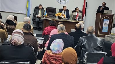 مديرية عمل الإسكندرية تنظم ندوة حول 
