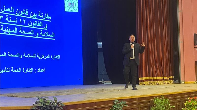 جانب من اطلاق مبادرة
