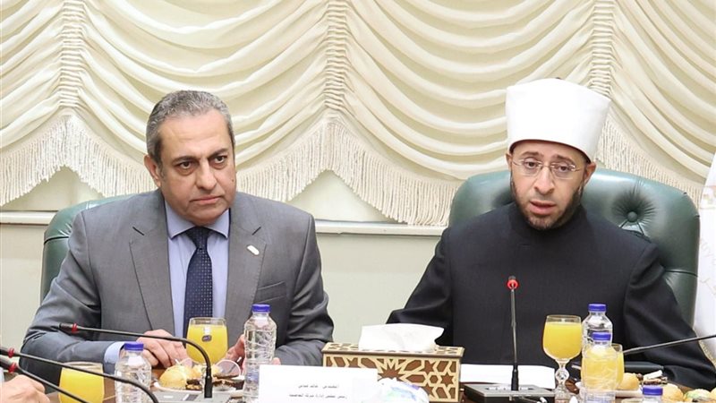 وزير الأوقاف 