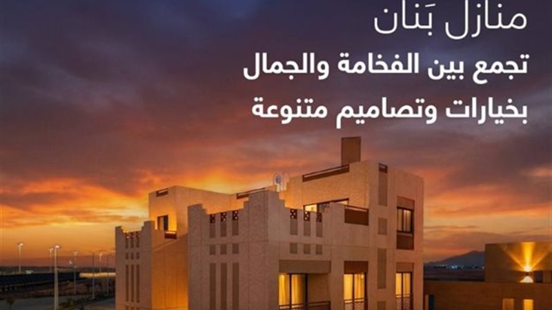 نيوز رووم