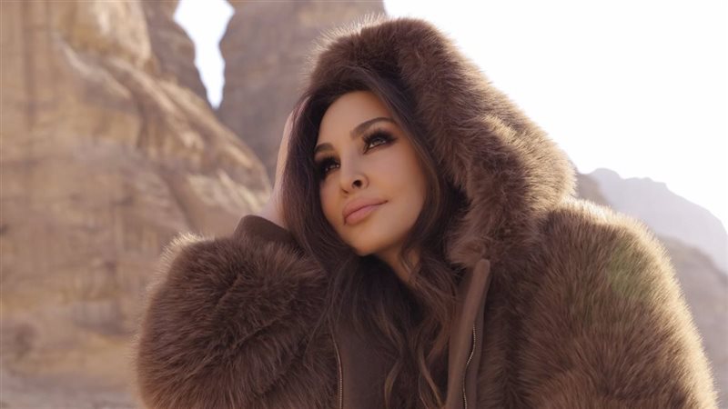 إليسا