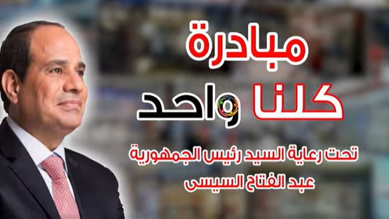  تخفيضات خاصة بالمطاعم