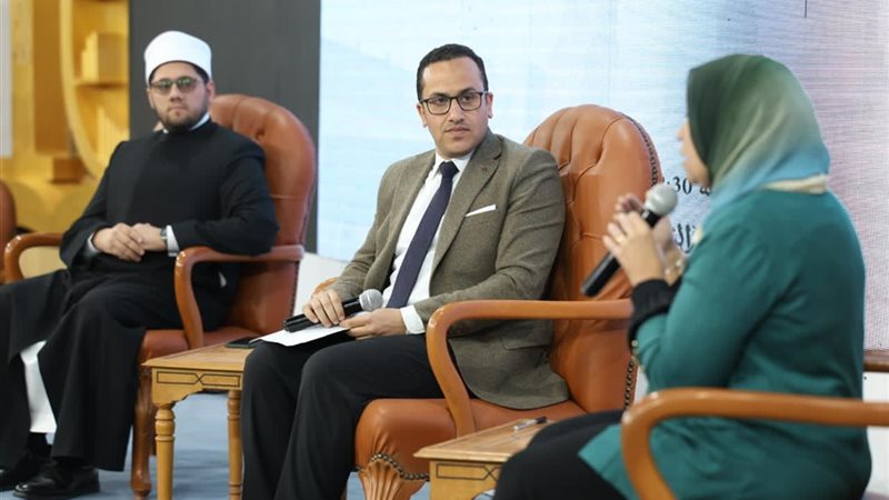 ندوة الأزهر 