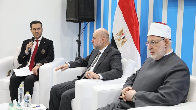 دور الفتوى في دعم