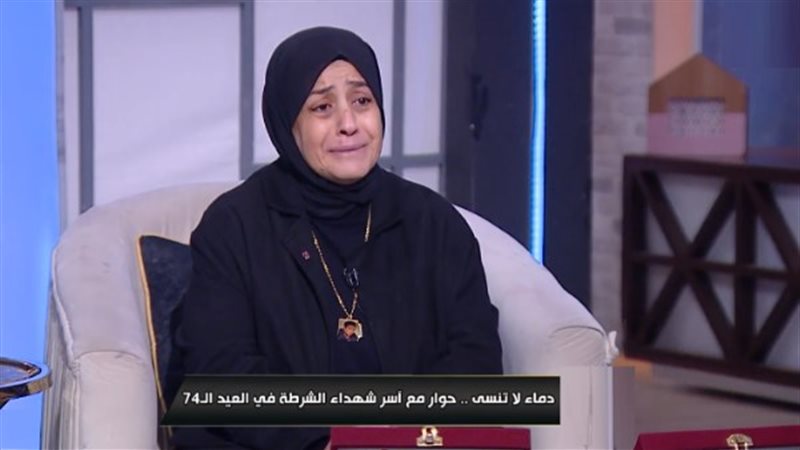 والدة البطل إسلام