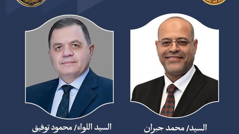 وزير العمل يهنئ وزير