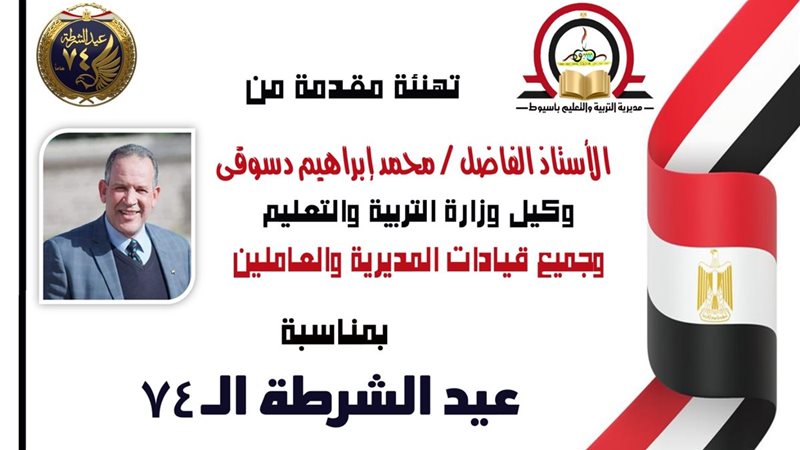 صورة واقعيه