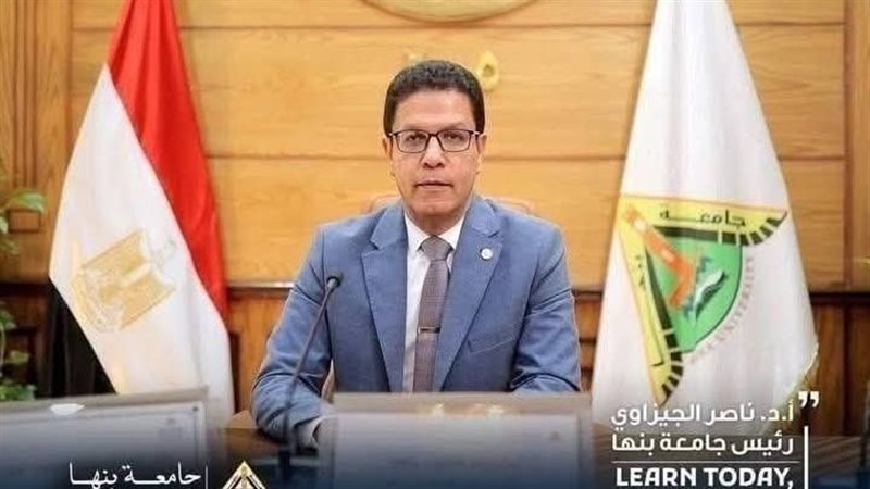 الدكتور ناصر الجيزاوي