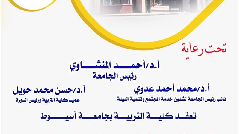 صورة واقعيه