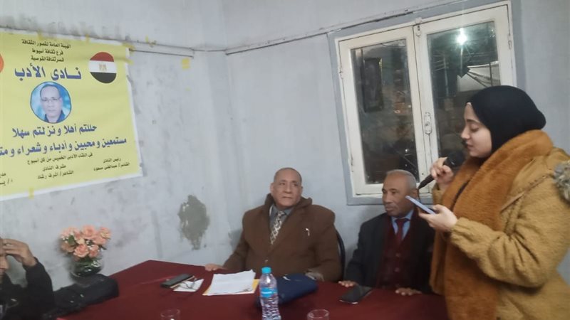 صورة واقعيه