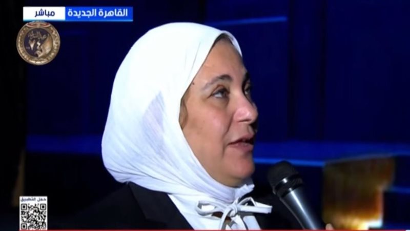 النائبة سحر السيد